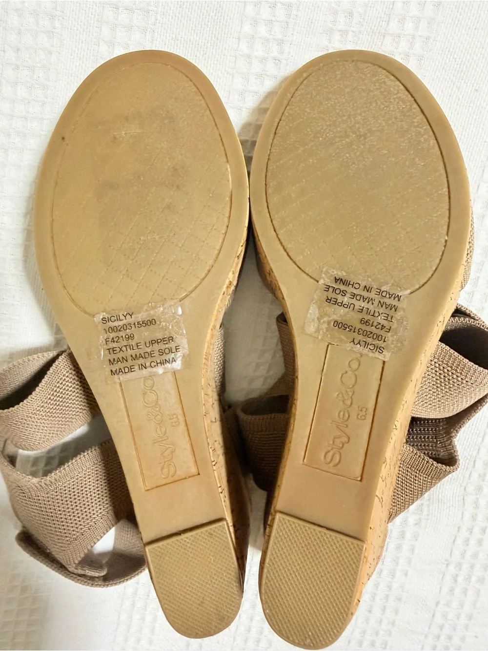 Style & Co. Taupe Elastic Strappy Cork Wedge Sandal